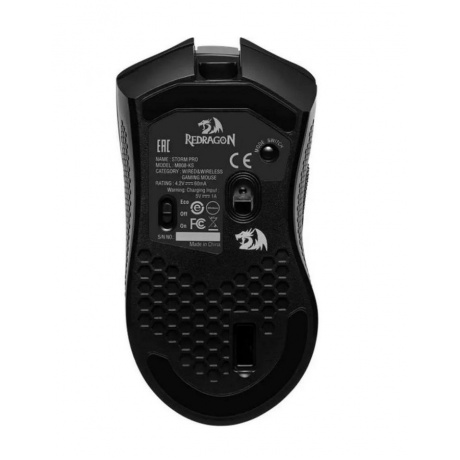 Мышь Redragon Storm Pro RGB - фото 2