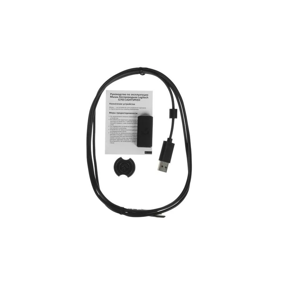Мышь Logitech G703 Lightspeed черная (910-005644) - фото 14