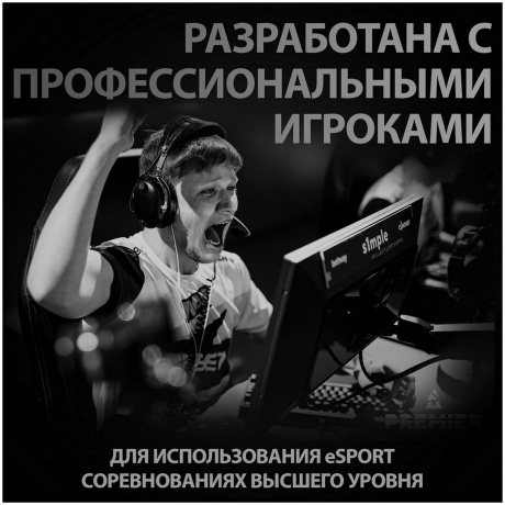 Мышь Logitech PRO X Superlight Black (910-005884) - фото 28