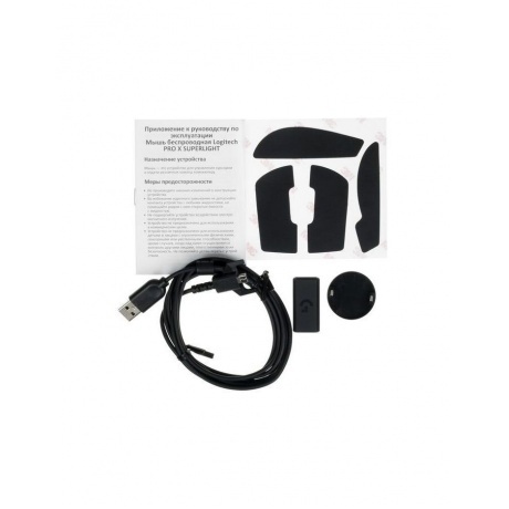 Мышь Logitech PRO X Superlight Black (910-005884) - фото 8