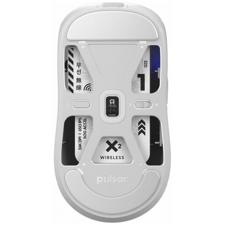 Мышь Pulsar X2 H Wireless Size 1 (mini) White - фото 6