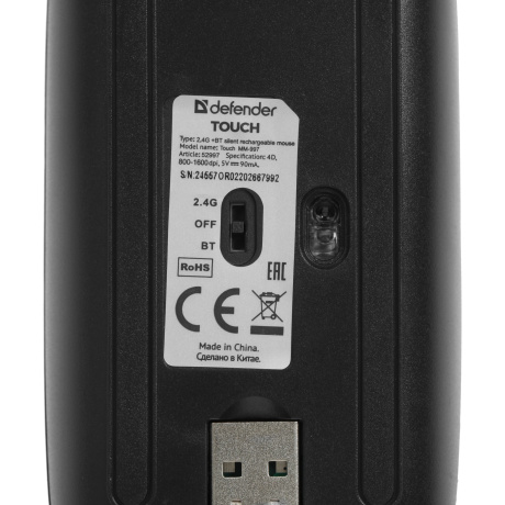 Мышь Defender Touch MM-997 черн (52997) - фото 7