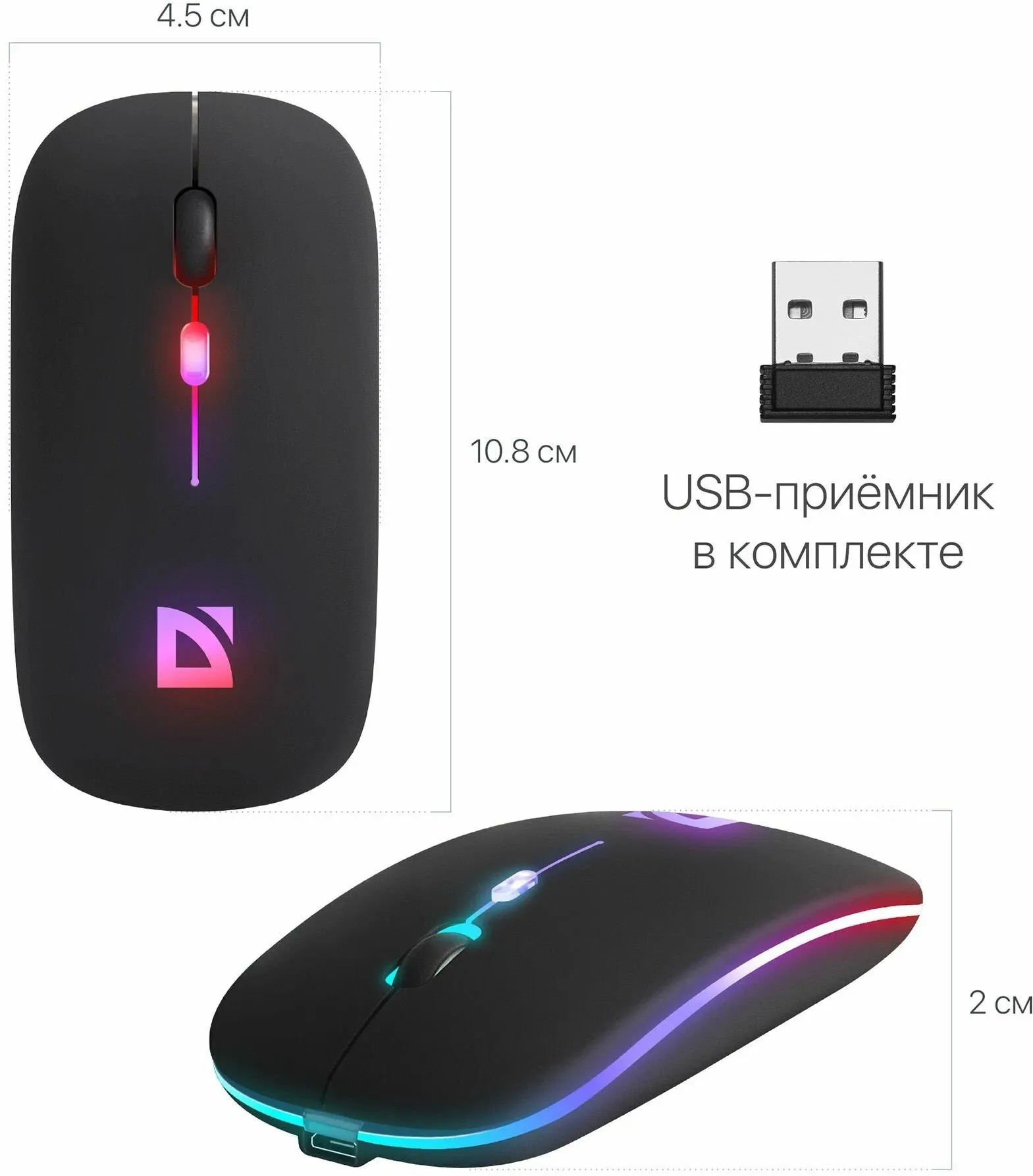 Мышь Defender Touch MM-997 черн (52997) - фото 3