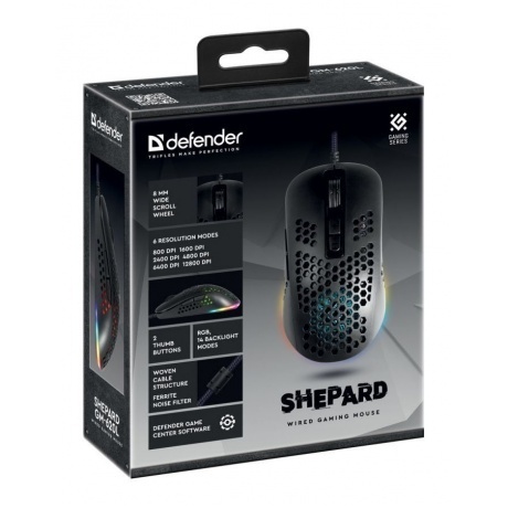 Мышь Defender Shepard GM-620L RGB (52620) - фото 4