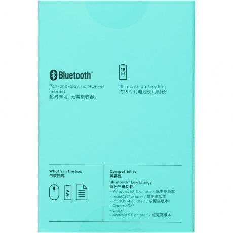 Мышь Logitech WRL M240 SILENT W/USB BLACK 910-007078 LOGITECH - фото 6