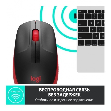 Мышь Logitech M190 RED (910-005926) - фото 2