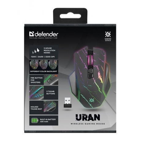 Мышь Defender URAN GM-503 BLACK (52503) - фото 7