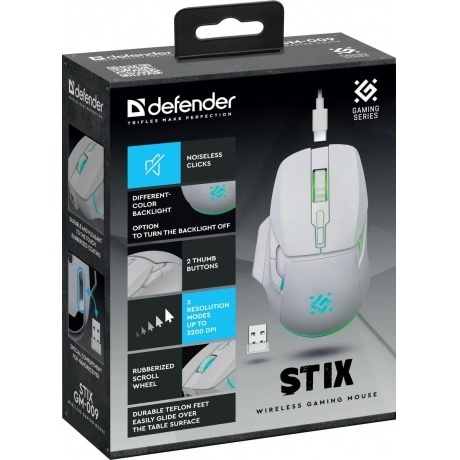 Мышь Defender STIX GM-009 GAMING WHITE (52009) - фото 5
