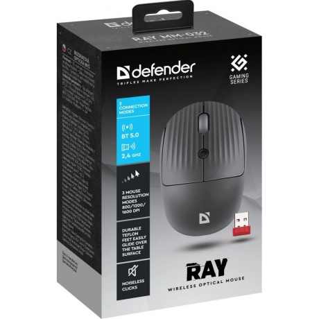Мышь Defender RAY MM-032 GREY (52037) - фото 4