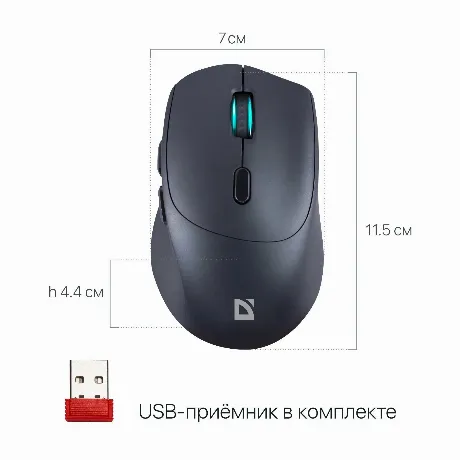 Мышь Defender MS-095 BLACK (52095)