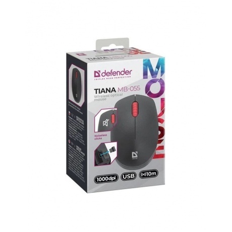 Мышь Defender MB-055 BLACK (52055) - фото 3