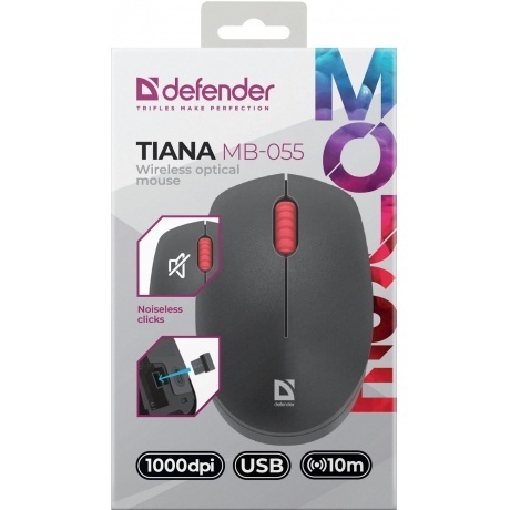 Мышь Defender MB-055 BLACK (52055) - фото 4