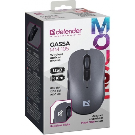 Мышь Defender GASSA MM-105 GRAY (52104) - фото 6