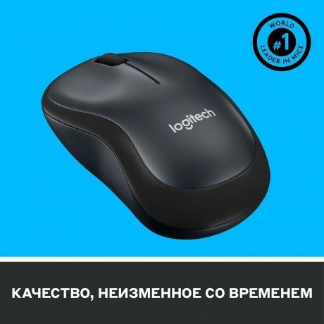 Мышь LOGITECH M220 Silent тёмно-серая (910-004895) - фото 10
