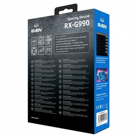Мышь SVEN RX-G990 белая (SV-021757 - фото 16