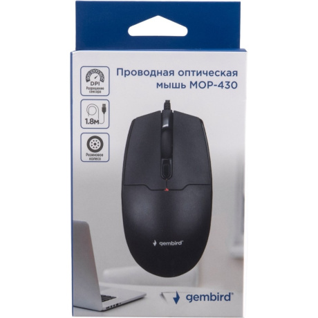 Мышь Gembird MOP-430 черный, - фото 7