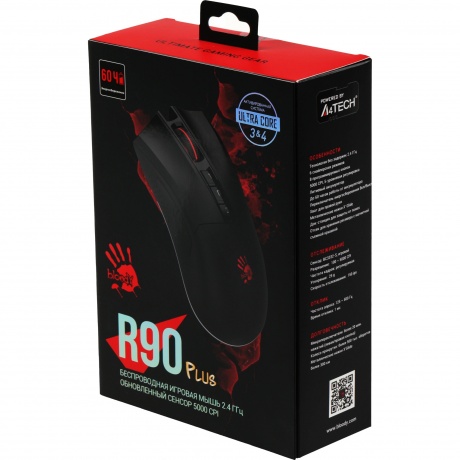 Мышь A4Tech Bloody R90 Plus - фото 20