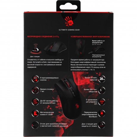 Мышь A4Tech Bloody R90 Plus - фото 22