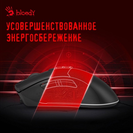 Мышь A4Tech Bloody R90 Plus - фото 12