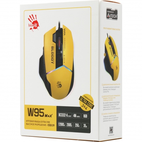 Мышь A4Tech Bloody W95 Max Sports Lime - фото 13