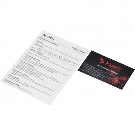 Мышь A4Tech Bloody W95 Max Sports Lime - фото 15