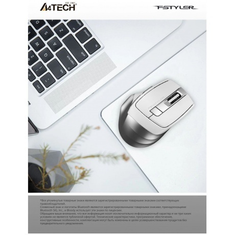 Мышь A4Tech Fstyler FB35CS USB Icy White - фото 11