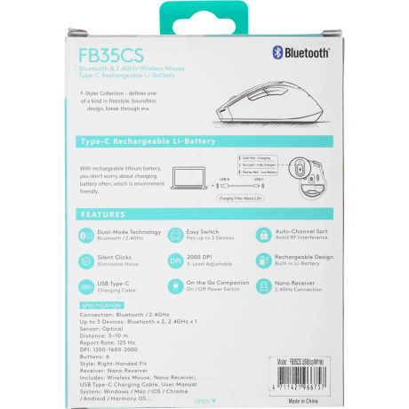 Мышь A4Tech Fstyler FB35CS USB Icy White - фото 14