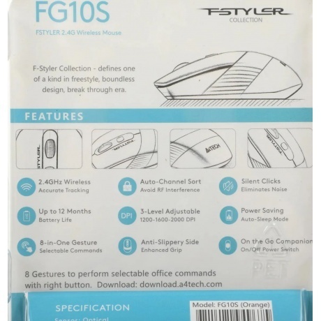 Мышь A4Tech Fstyler FG10S Black-Orange - фото 12