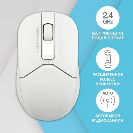 Мышь A4Tech Fstyler FG12 White - фото 4