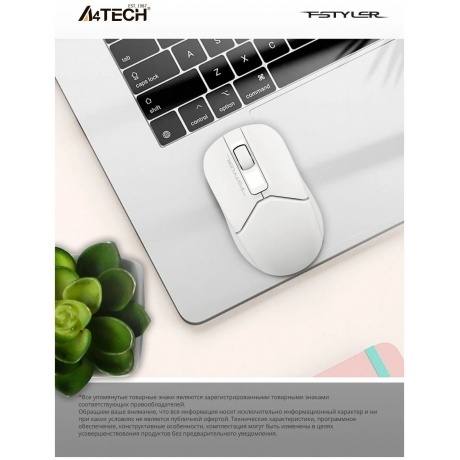 Мышь A4Tech Fstyler FG12 White - фото 10