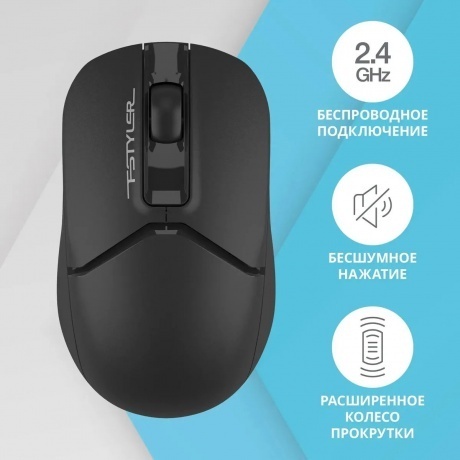 Мышь A4Tech Fstyler FG12S USB Black - фото 12