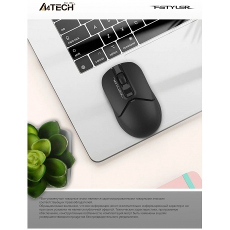 Мышь A4Tech Fstyler FG12S USB Black - фото 15