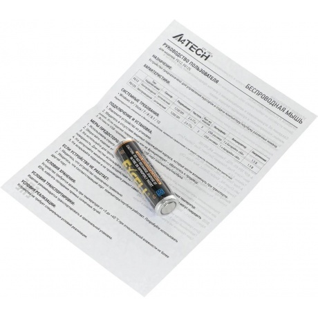 Мышь A4Tech Fstyler FG12S USB Black - фото 8