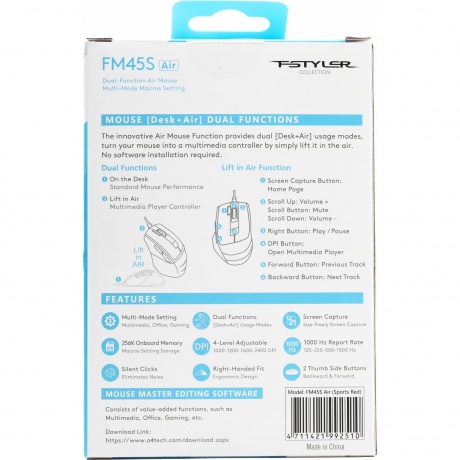 Мышь A4Tech Fstyler FM45S Air Red-Black - фото 20