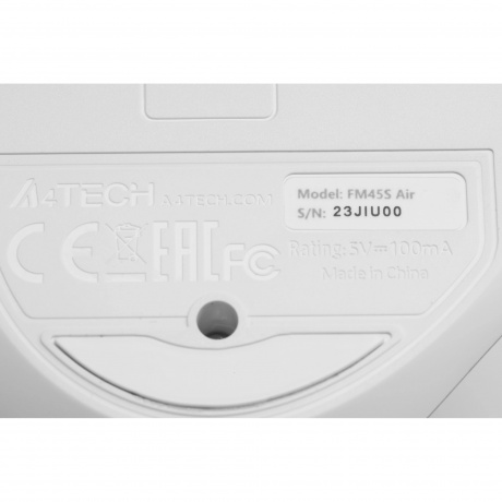 Мышь A4Tech Fstyler FM45S Air Silver-White - фото 19