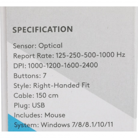 Мышь A4Tech Fstyler FM45S Air Silver-White - фото 25