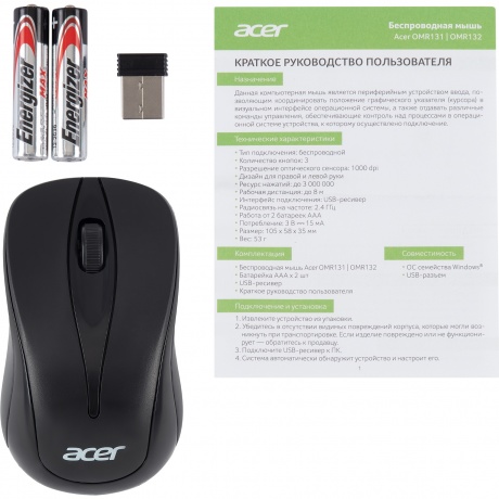 Мышь Acer OMR131 Black ZL.MCEEE.01E - фото 8