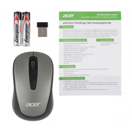 Мышь Acer OMR134 Grey ZL.MCEEE.01H - фото 7