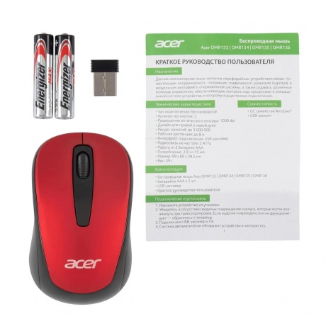 Мышь Acer OMR136 Red ZL.MCEEE.01J - фото 7