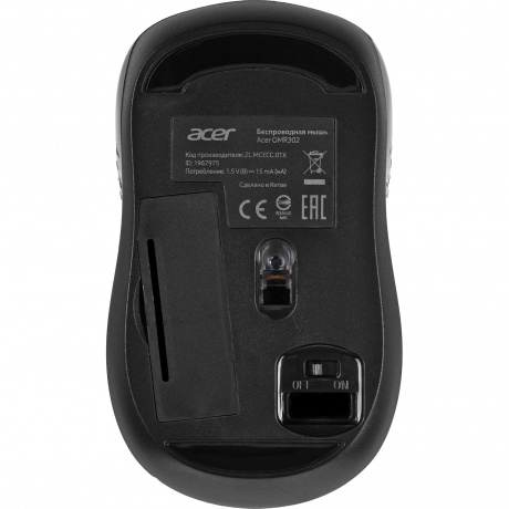 Мышь Acer OMR302 Black ZL.MCECC.01X - фото 12