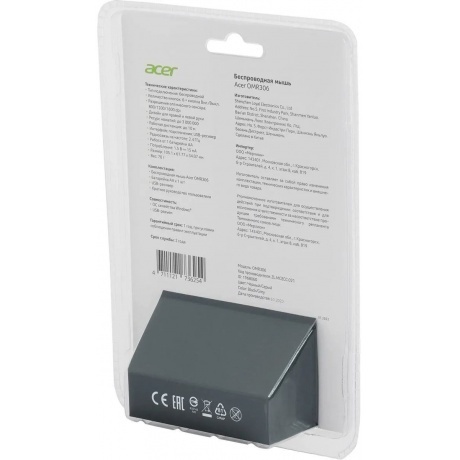 Мышь Acer OMR306 Black ZL.MCECC.021 - фото 9