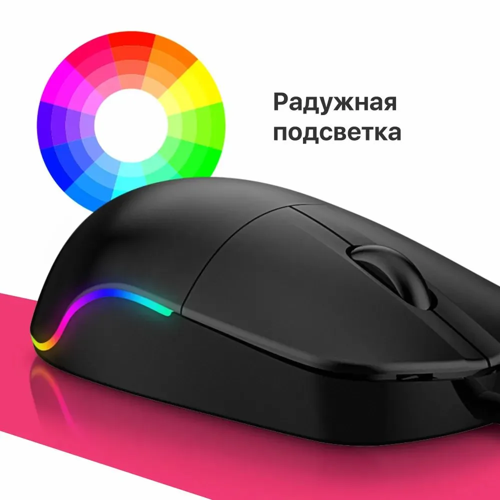 Мышь Defender Azora MB-241 Black 52241 - фото 6