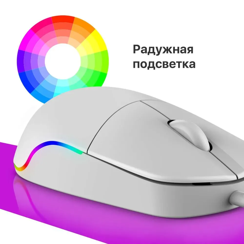 Мышь Defender Azora MB-241 White 52242 - фото 7