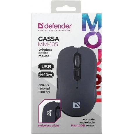Мышь Defender Gassa MM-105 Black 52105 - фото 5