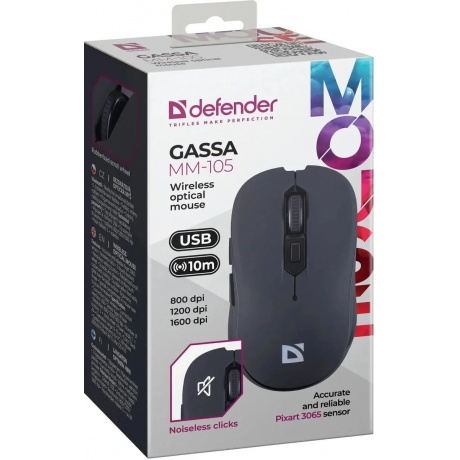 Мышь Defender Gassa MM-105 Black 52105 - фото 6