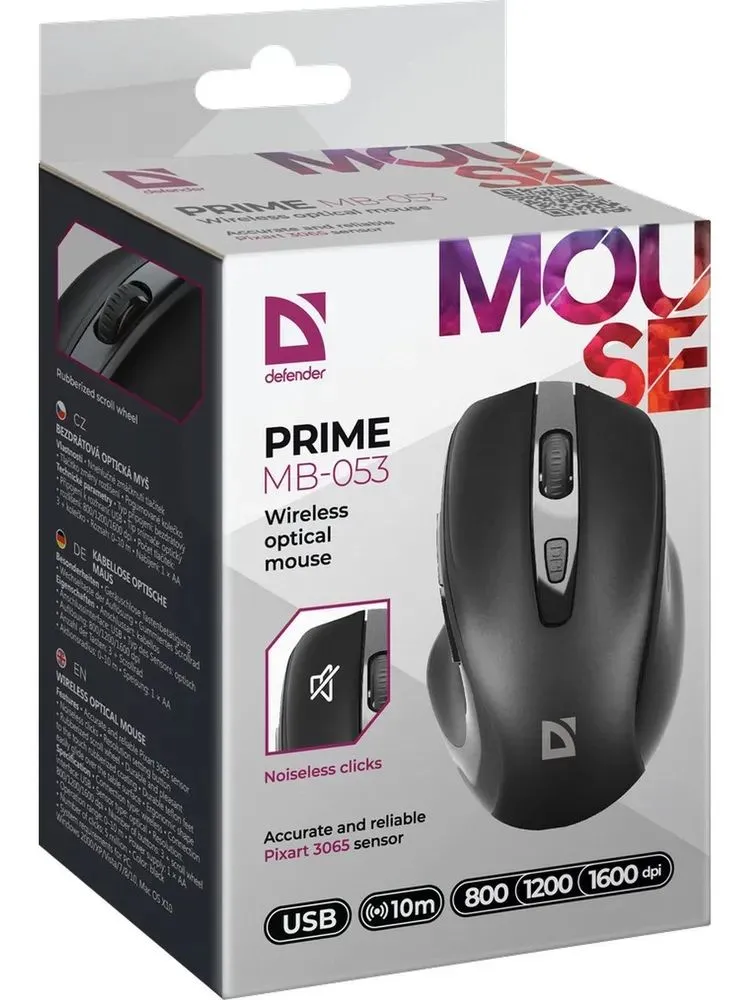 Мышь Defender Prime MB-053 Black 52053 - фото 5