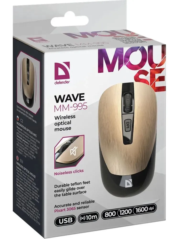 Мышь Defender Wave MM-995 Bronze 52992 - фото 5