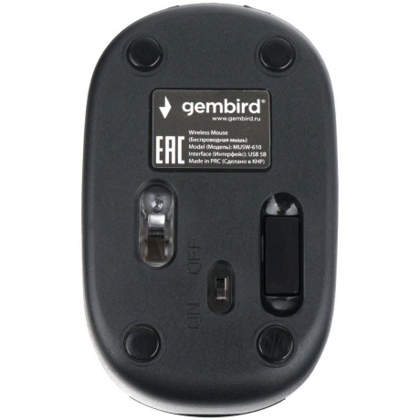 Мышь Gembird MUSW-610 - фото 3