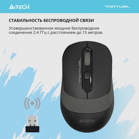 Мышь A4Tech Fstyler FG10 Black Wireless - фото 7
