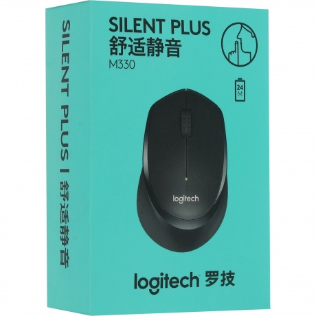 Мышь Logitech M330 Silent Plus White - фото 8